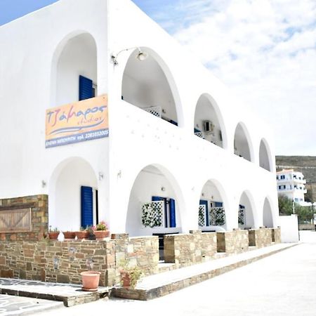 Tzamaros Studios Mérichas Eksteriør bilde
